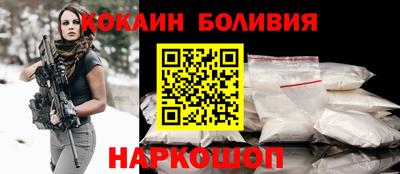 первитин Славгород