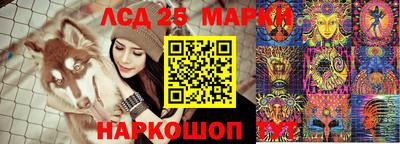 первитин Славгород