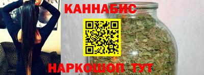 mix Славянск-на-Кубани