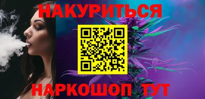 mix Славянск-на-Кубани