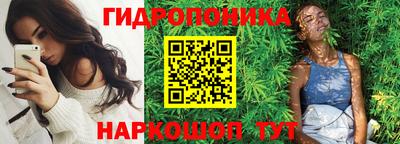 первитин Славгород