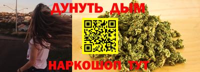 mix Славянск-на-Кубани