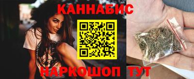 mix Славянск-на-Кубани