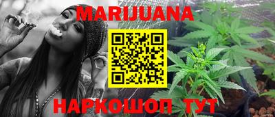 первитин Славгород