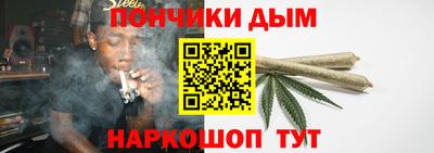 mix Славянск-на-Кубани