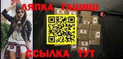 первитин Славгород