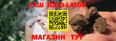 первитин Славгород
